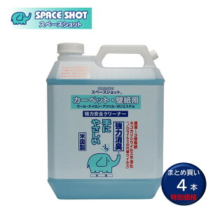 I[uebN Xy[XVbg J[ybgEǎp 4L i1{j Ɩp J[ybg O V~ ǎ ܂Ƃߔi1{4930~j JI Z[