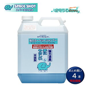 I[uebN Xy[XVbg ̓J[ybgVv[ 1K 3.78L i4{j J[ybg ܂Ƃߔi1{6462~j JI Z[