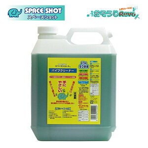 I[uebN Xy[XVbg pCvN[i[ 4L i1{j pCv VN ʑ C gC rǂ߂Ȃ JI Z[