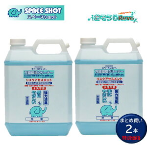 I[uebN Xy[XVbg \N[i[ 4L i2{j Ɩp \ ܂Ƃߔi1{3050~j JI Z[