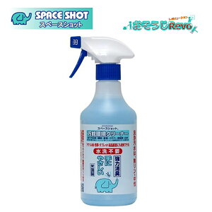 I[uebN Xy[XVbg \N[i[ 500cc Xv[Kt i1{j Ɩp \ JI Z[