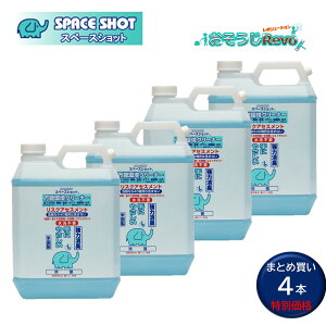 I[uebN Xy[XVbg \N[i[ 4L i4{j Ɩp \ ܂Ƃߔi1{2920~j JI Z[