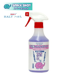 I[uebN HALT ng TrEgCN[i[ 500cc Xv[Kt i1{j  K JL A  Ɩp JI Z[