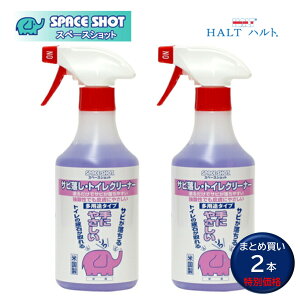 I[uebN HALT ng TrEgCN[i[ 500cc Xv[Kt i2{j  K JL A  Ɩp ܂Ƃߔi1{2590~j JI Z[