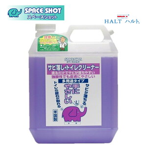 I[uebN HALT ng TrEgCN[i[ 1K 3.78L i1{j  K JL A  Ɩp JI Z[