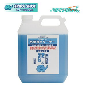 I[uebN Xy[XVbg OǗpN[i[ 1K 3.78L i1{j Ɩp OǗp \ JI Z[