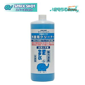 I[uebN Xy[XVbg OǗpN[i[ 1L i1{j Ɩp OǗp \ JI Z[