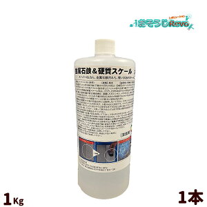 pVJ X[p[GCgL 1kg i1{j ΌJXƂ  XP[ _ X[p[GCgEG S8L 609007-JI Z[
