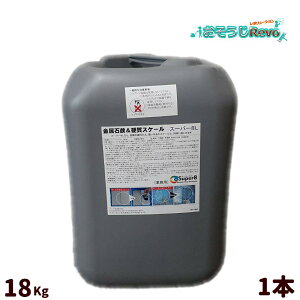 pVJ X[p[GCgL 18kg i1{j ΌJXƂ  XP[ _ X[p[GCgEG S8L JI-CHO Z[