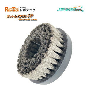 {ebN IbgZCuVHP SUS 0.1mm i1j nh|bV[pɍ׃XeXuV  XeX SUS304 a120mm я33mm tr-0059 JI Z[