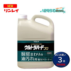 C Egn[hv ~[܂̖p ̓N[i[ 4L i3{j A KXW C ze Xg HX H{ H HiH t-100{ 717843 ܂