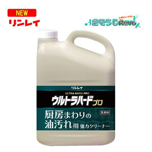 C Egn[hv ~[܂̖p ̓N[i[ 4L i1{j A KXW C ze Xg HX H{ H HiH t-100{ 717843 JI 