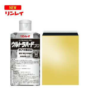 RINREI C UHP Egn[hv AJƂ 210g{ppbh1 i1j C ꌤ tɂ 113036 JI Z[