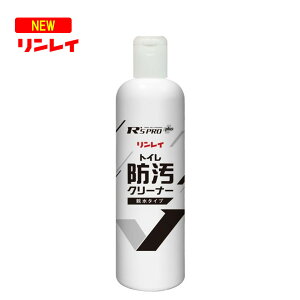 RINREI C RsPro gC̖hN[i[ p{g 400ml i1{j qWLbv{g e 097518 JI Z[