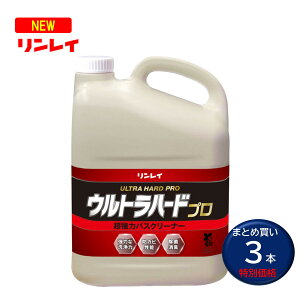 RINREI C Egn[hv ̓oXN[i[ 4L i3{j AJ ΌJX fZ  t-10{ ܂Ƃߔi1{4963~j 413532 JI Z[