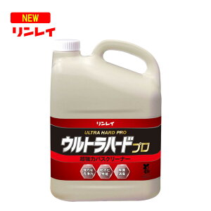 RINREI C Egn[hv ̓oXN[i[ 4L i1{j AJ ΌJX fZ  t-10{ 413532 JI Z[