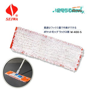 SEIWA ZC |Pbgbv bNXp W-400-Si1j bNXbv hz₷ [v |Pbg }CNbv400z_[ JI Z[