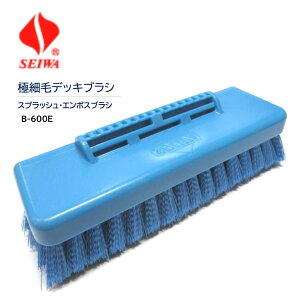 SEIWA �Z�C�� �X�v���b�V���E�G���{�X�u���V B-600E �i1�j �f�b�L�u���V ���u���V �ɍז� 0.35mm �N���b�v�� �����^�b�` �E�� JI ������Z�[��