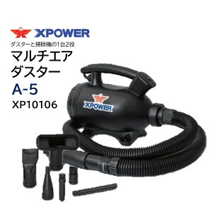SONICAL �\�j�J�� X�p���[ �}���`�G�A�_�X�^�[ A-5 �i1��j �|���@���u�����[ 1��2�� 2�i�K���ʒ��� �t�B���^�[���􂢉\ �É� 7��ރA�_�v�^�[�t�� XP10106 JI ������Z�[��