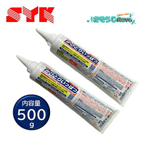 ؖH тƂ肢ς 500g i2{j JrƂWF юUɂ[[ L Jr SpbL ^C ڒn VRR[LO ܂Ƃߔi1{1885~j S-2214 3180