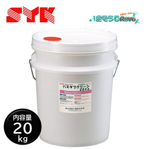 ؖH SYK oX^uN[ 20kg i1{j ׂ܂z ꐬ Όn ΌJX AJ C  k S-2215 CHO Z[