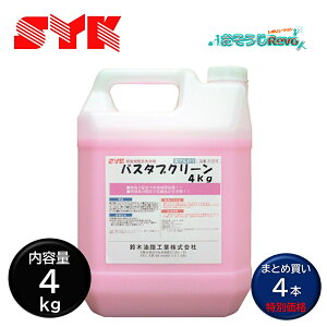 ؖH SYK oX^uN[ 4kg i4{j ׂ܂z ꐬ Όn ΌJX AJ C  k S-2216 ܂Ƃߔi1{6220~j CHO Z[