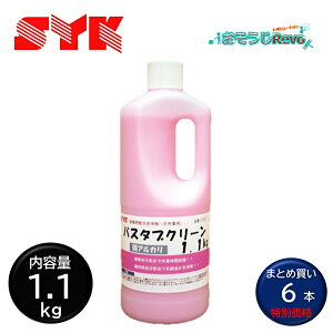 ؖH SYK oX^uN[ 1.1kg i6{j ׂ܂z ꐬ Όn ΌJX AJ C  k S-2527 ܂Ƃߔi1{2330~j CHO Z[