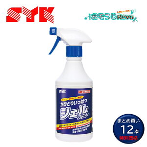 ؖH SYK тƂ肢ςWFXv[ 500g i12{j JrWF юUɂ[[ L Jr  Lb` ^Cڒn VRR[LOXv[ ܂Ƃߔ