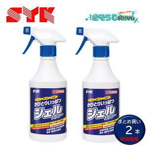 ؖH SYK тƂ肢ςWFXv[ 500g i2{j JrWF юUɂ[[ L Jr  Lb` ^Cڒn VRR[LOXv[ ܂Ƃߔ