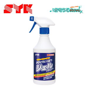 ؖH SYK тƂ肢ςWFXv[ 500g i1{j JrWF юUɂ[[ L Jr  Lb` ^Cڒn VRR[LOXv[ S-2915 JI 