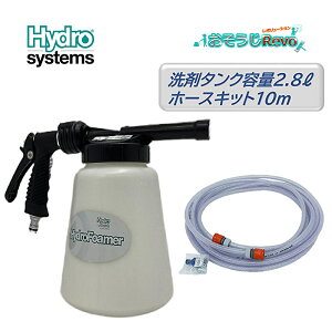 tH[K nChtH[}[10mψz[XLbg ^Ne2.8L i1Zbgj   ~[ A ^RlN^[ʎdl JI-CHO Z[