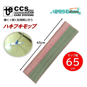 hi CT nLtLbv 65cm  i1j | @  }CNt@Co[ tbgbv ꗎ̗ǂf JI Z[