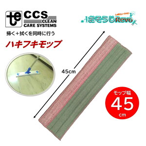 hi CT nLtLbv 45cm  i1j | @  }CNt@Co[ tbgbv ꗎ̗ǂf JI Z[