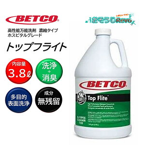 BETCO xgR gbvtCg 3.8L i1{j \\ ړIN[i[ Zk^Cv Wߔ{F20-128{ hi BET15004 CHO Z[