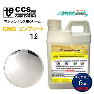 EC C[XgP CMGRv[g 1L i6{j 嗝 Z~bN e  ی |bVON[ sv hi ܂Ƃߔi1{11036~j CHO Z[