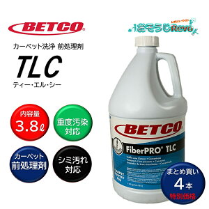 BETCO xgR TLC 3.8L 1K i4{j J[ybg O gtBbN[N[i[ V~ ͐ J[ybgN[i[ hi BET40604 ܂Ƃߔi1{3550~j JI Z