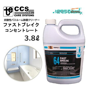 SSS gvGX t@XguCNRZg[g 3.8L i1{j _ oX[ۃN[i[ hi FBCCS JI Z[