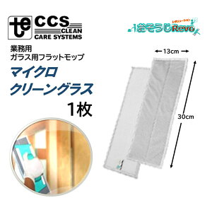 TTS hi }CNN[OXZbg 30cm i1j ōN }CNt@Co[ @؎c炸 KX XeX d\ʗp pNX JI Z[