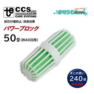 hi v gC p[ubN 50g i240j AΕth~ AΕ L 40p gCp ֊p ڎM oNeA  ܂Ƃߔi1356~j JI Z[