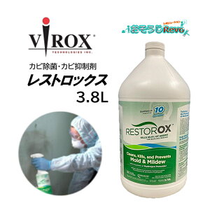 VIROX XgbNX 3.8L i1{j 1K Jr Jr Jr}  L hi ߎ_f0.5%z tgp 410040-1-JI Z[