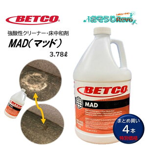 BETCO xgR MAD }bh 3.78L i4{j C ΂JX ̒a ܂Ƃߔi1{8430~j BET13504 CHO Z[