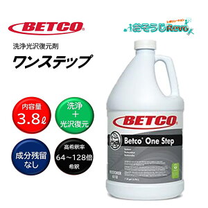 BETCO xgR Xebv 3.8L i1{j  򕜌 Wߔ{F64-128{ hi BET61804 JI Z[