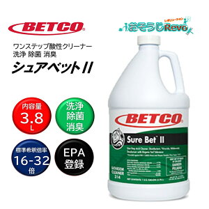 BETCO xgR VAxbgII 3.8L i1{j Ɩp Xebv_N[i[   L EBX hi BET13404 JI Z[