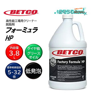 BETCO xgR tH[~HP 3.8L i1{j \HƗpN[i[ ^C̐ IC hi BET19304 JI Z[
