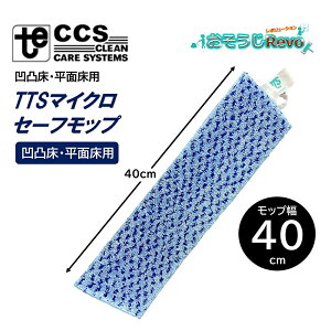 hi TTS }CNZ[tbv 40cm i1j ʏ  pt@ }CNt@Co[ tbgbv d _炩 JI Z[