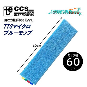 hi TTS }CNu[bv 60cm i1j ͔Q Lkɂ @؂cɂ M ϔM ϋv }CNt@Co[ tbgbv JI Z[