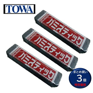 TOWA g[ p~XeBbN i3j  ^C N[i[ tȂ AJ  ڂO C Gt JL K ܂Ƃߔi1573~j PS012 JI Z[