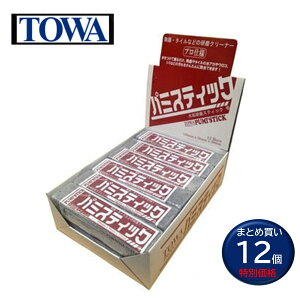 TOWA g[ p~XeBbN i12j  ^C N[i[ tȂ AJ  ڂO C Gt JL K ܂Ƃߔi1515~j PS011 JI Z[