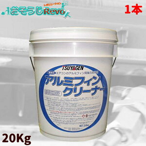 ₰ A~tBN[i[ 20Kg i1{j GARp  j zR A~tB_[Wŏ cɂ L^Cv Wߔ{ 10-20{ 413014-1-JI Z[