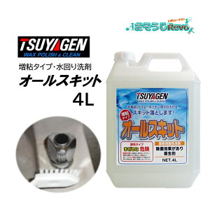 ₰ I[XLbg 4L i1{j  S^Cv C ΂JX 413001-2-JI Z[